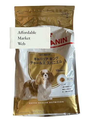 ロイヤルカナンキャバリア」の人気商品一覧 | 安い商品を通販サイト